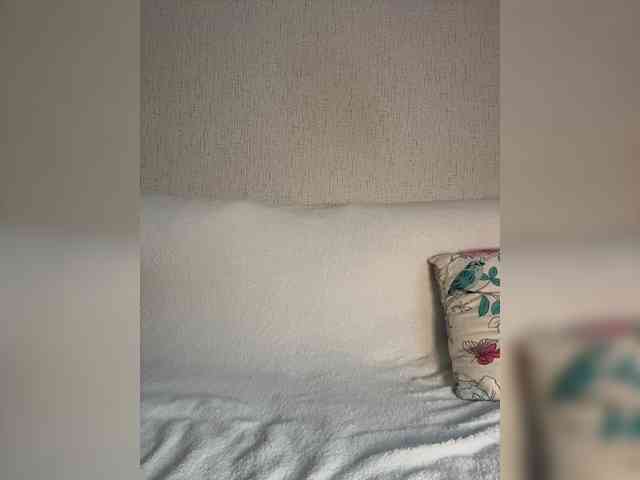 SuggarAnn webcam