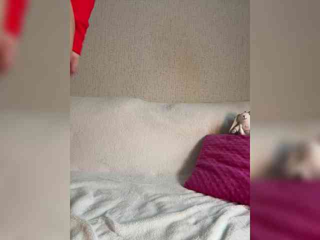 SuggarAnn webcam