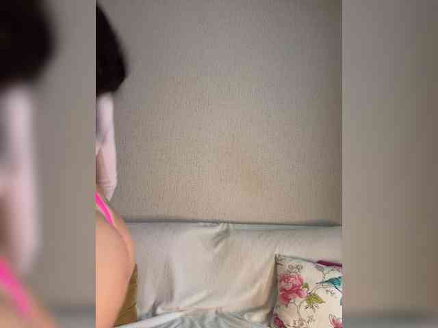 SuggarAnn webcam