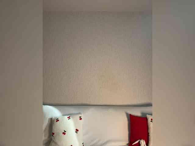 SuggarAnn webcam