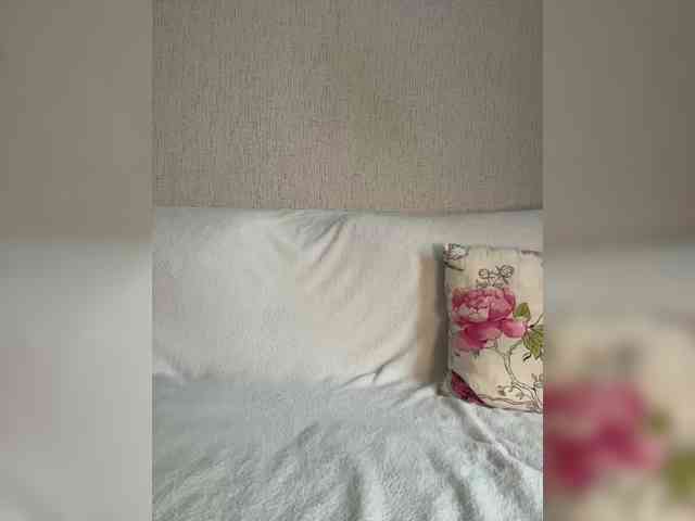 SuggarAnn webcam