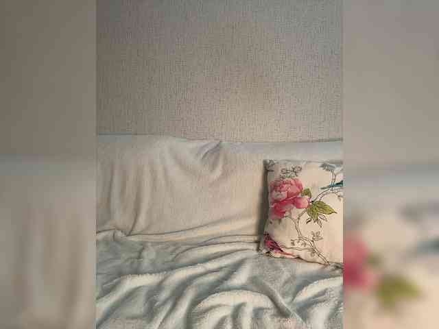 SuggarAnn webcam