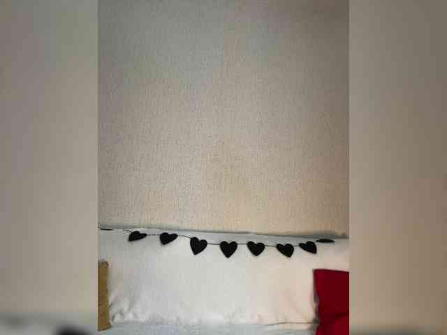 SuggarAnn webcam