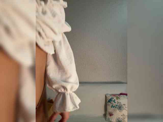 SuggarAnn webcam