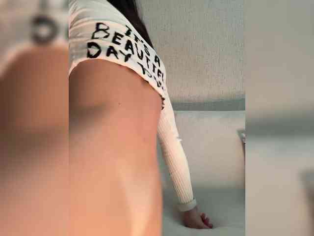 SuggarAnn webcam
