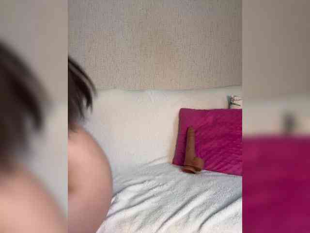 SuggarAnn webcam