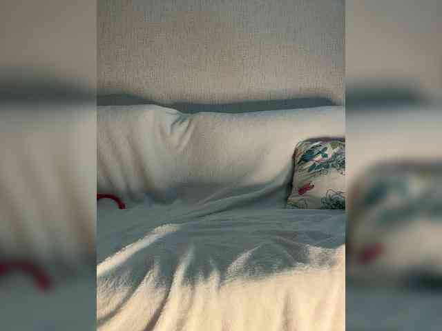 SuggarAnn webcam