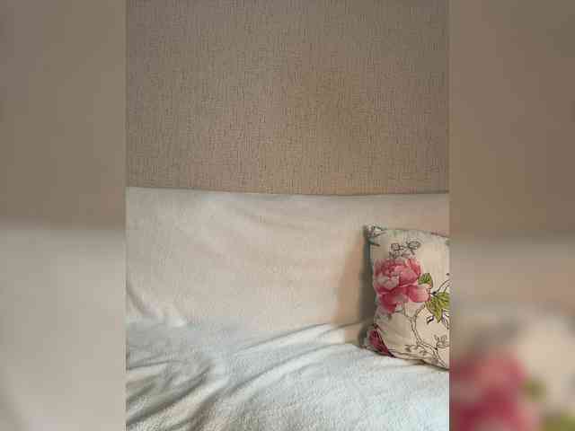 SuggarAnn webcam