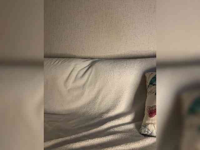 SuggarAnn webcam