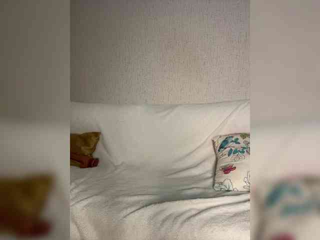 SuggarAnn webcam