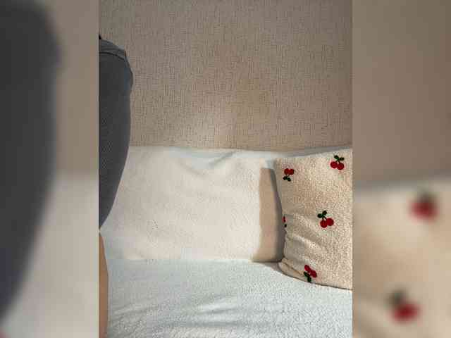 SuggarAnn webcam