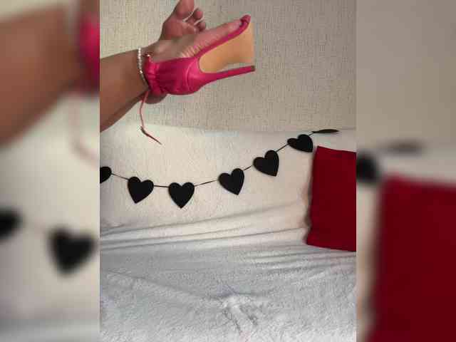 SuggarAnn webcam