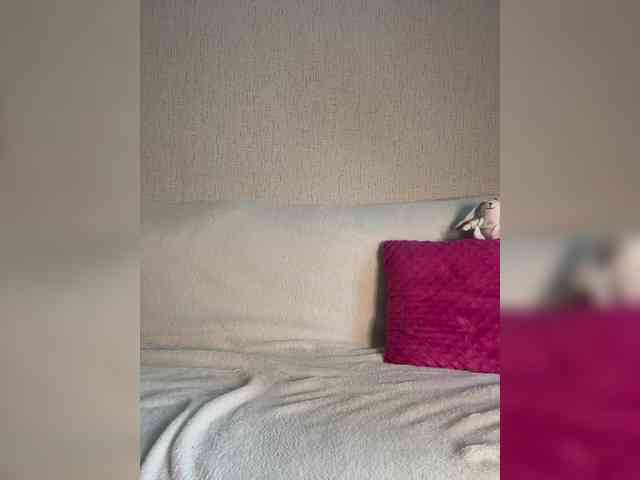 SuggarAnn webcam