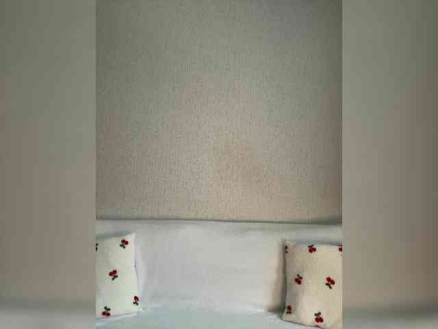 SuggarAnn webcam