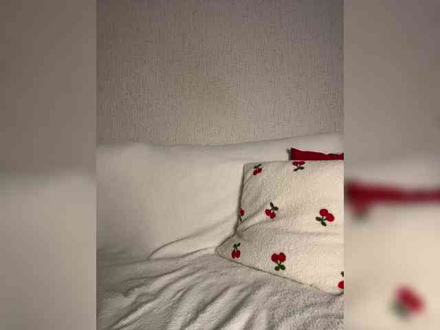 SuggarAnn webcam