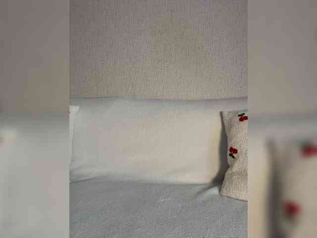 SuggarAnn webcam