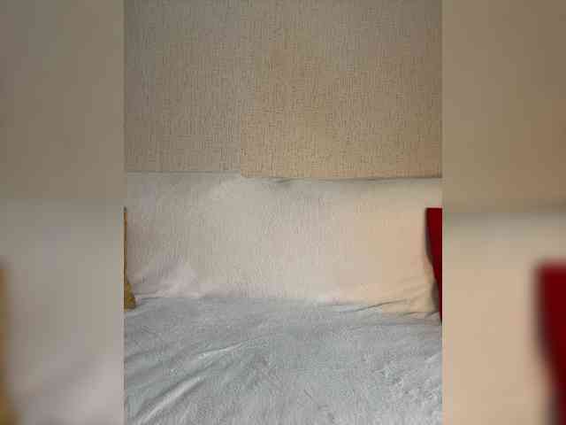 SuggarAnn webcam