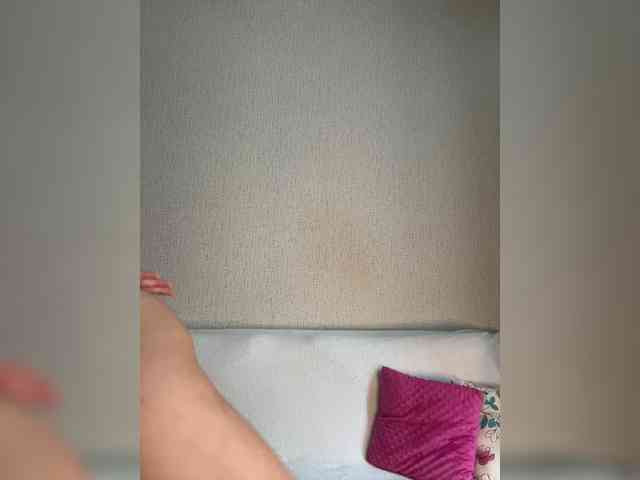 SuggarAnn webcam