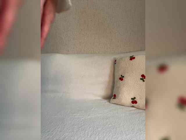 SuggarAnn webcam