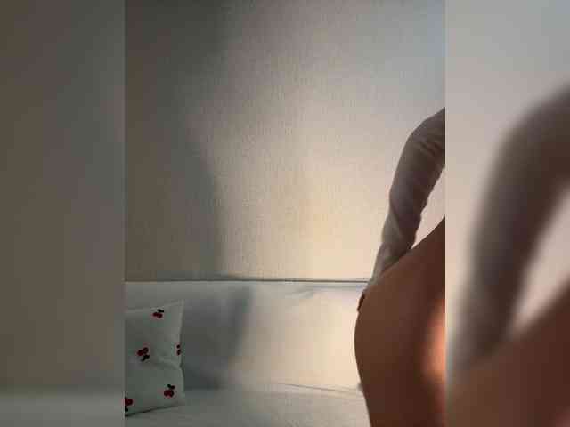 SuggarAnn webcam