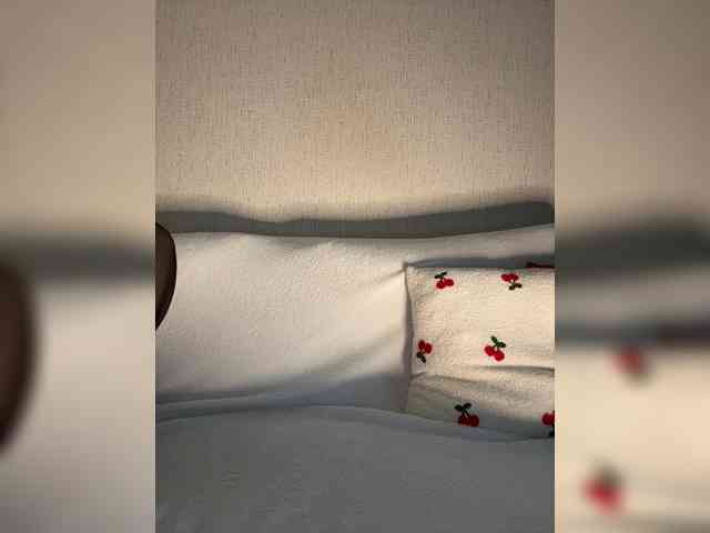 SuggarAnn webcam