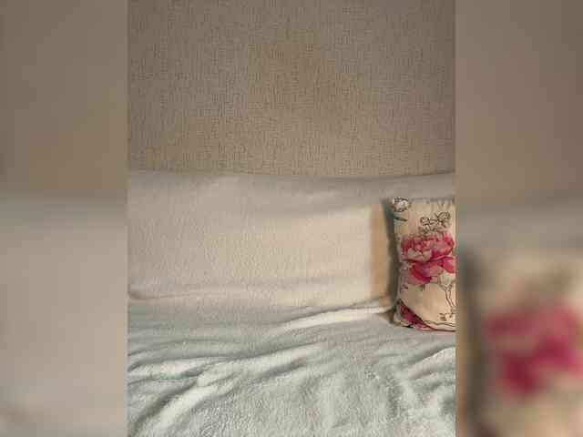 SuggarAnn webcam