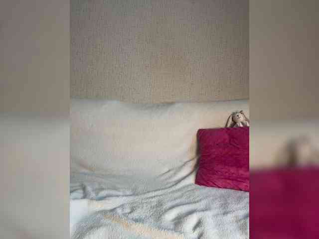 SuggarAnn webcam