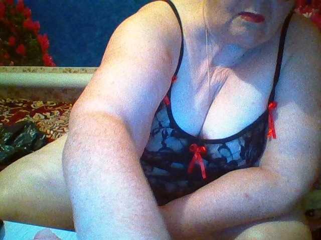 чат с modelfik