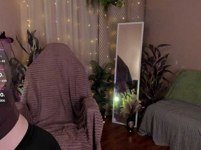 Nina-da live cam preview
