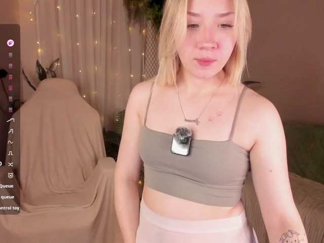 Nina-da