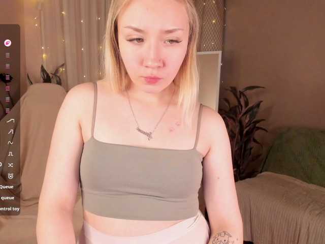 Nina-da
