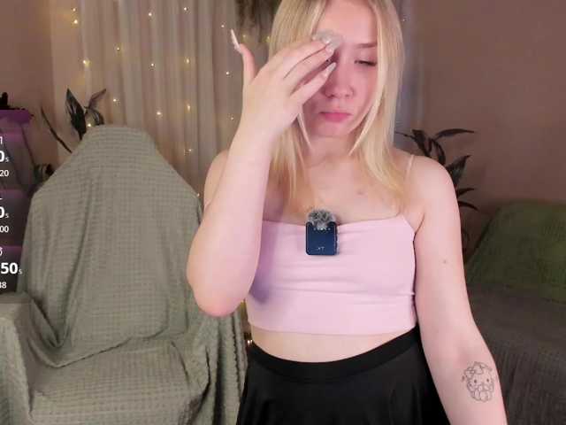 Nina-da