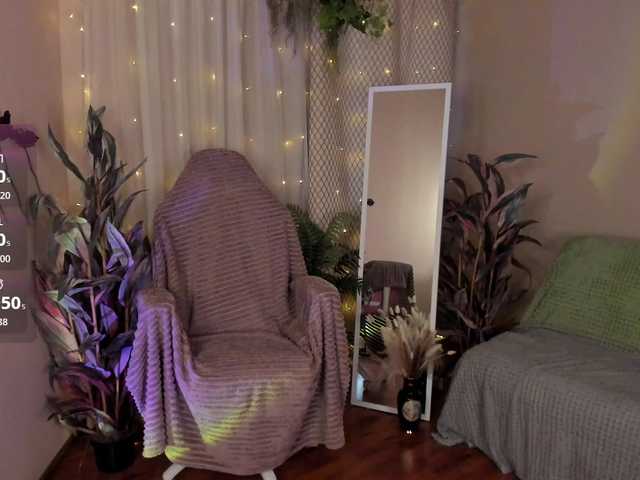 Nina-da live cam preview