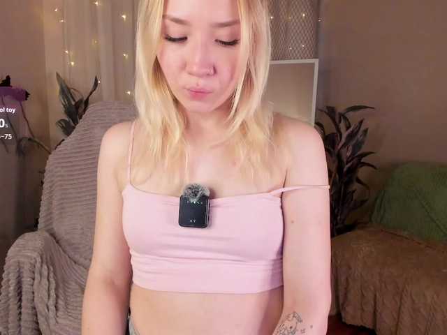 Nina-da