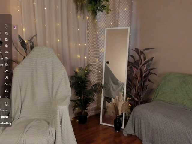 Nina-da live cam preview