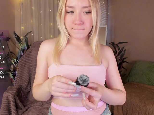 Nina-da