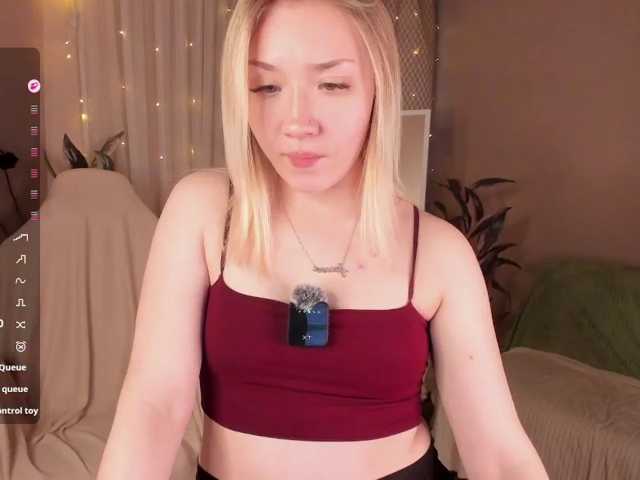 Nina-da