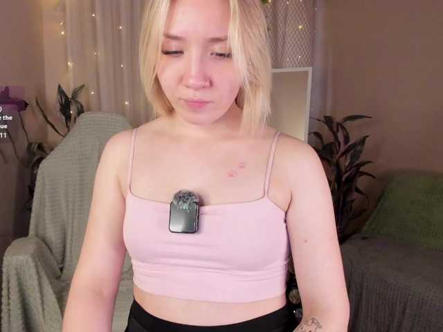 Nina-da