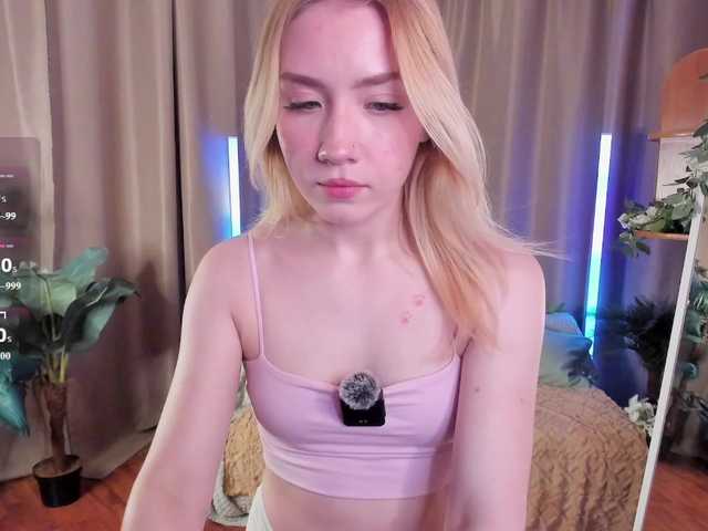 nina-da online
