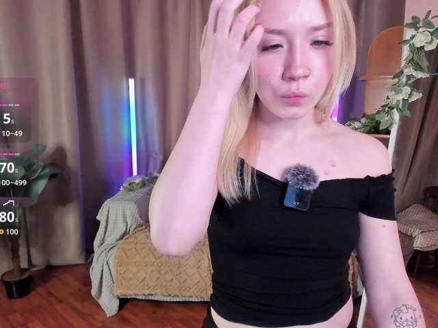 Nina-da