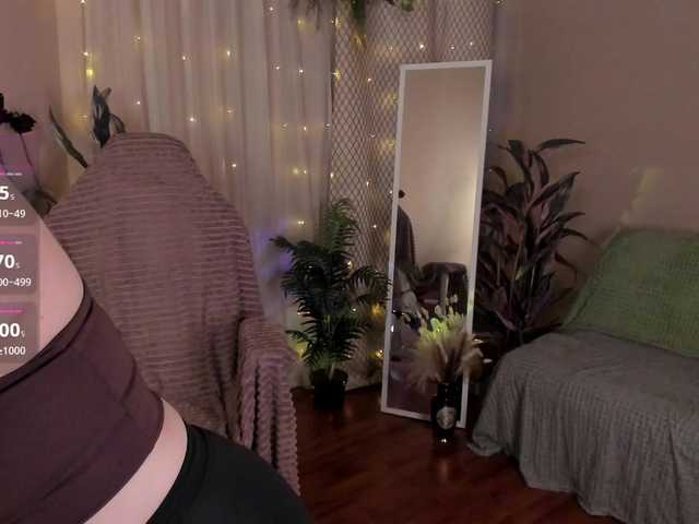 Nina-da