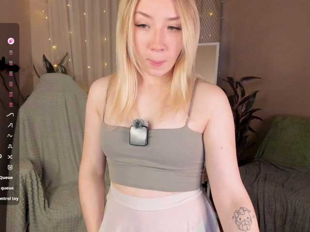 Nina-da