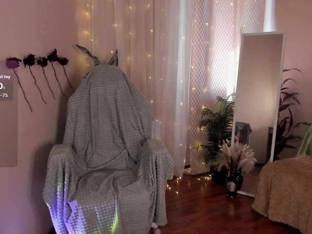 Nina-da live webcam show