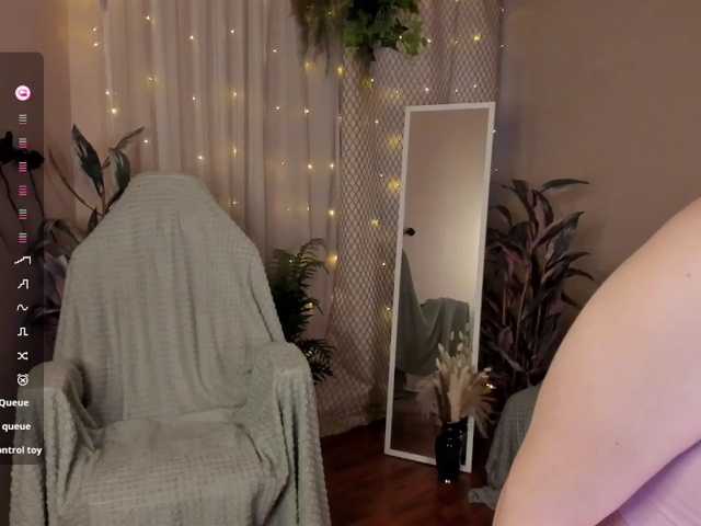 Nina-da
