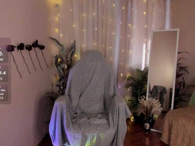 Nina-da