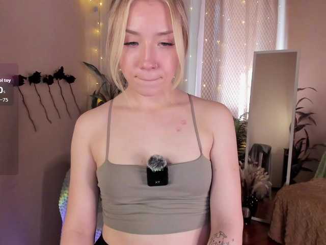 Nina-da
