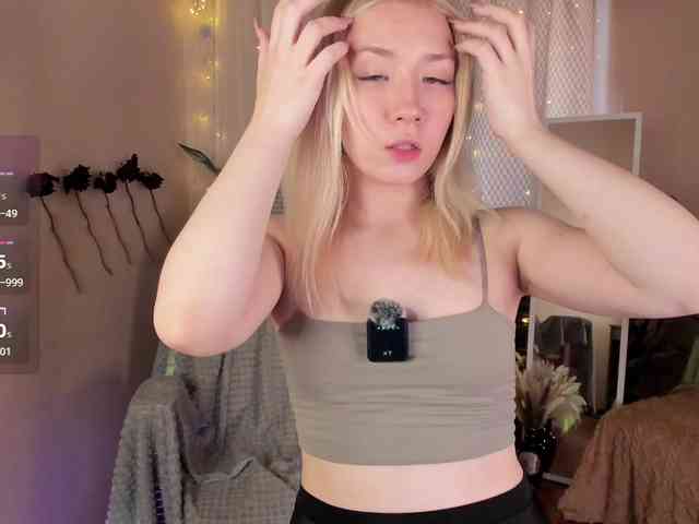 Nina-da Live Webcam on BongaCams