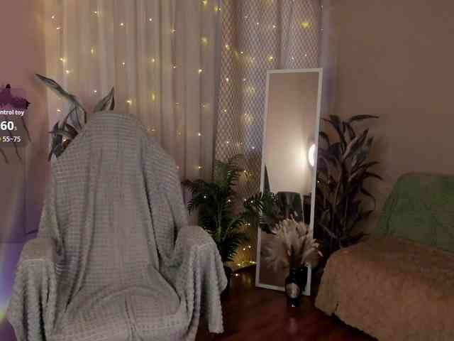 Nina-da webcam