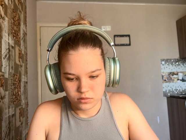 DaniMcgorry live cam on BongaCams