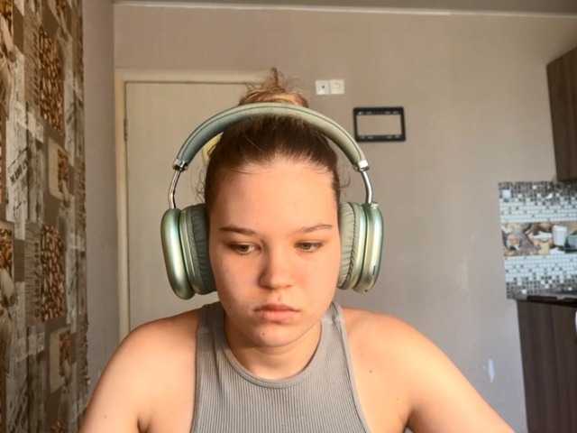 DaniMcgorry live cam on BongaCams